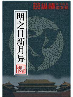 琳娜整理房间
